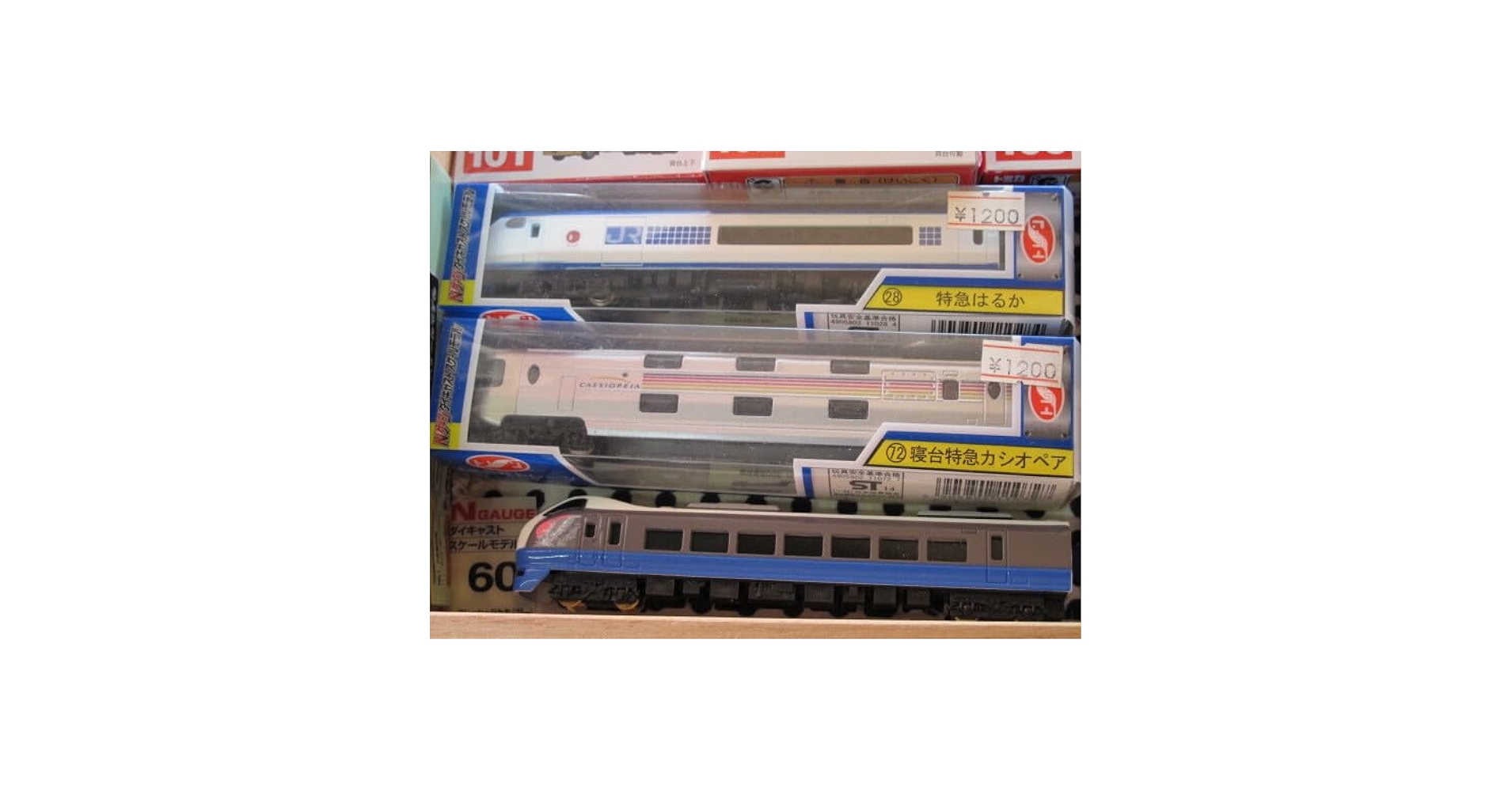 Amazon.co.jp: トレーン Nゲージ ダイキャストスケールモデル 72